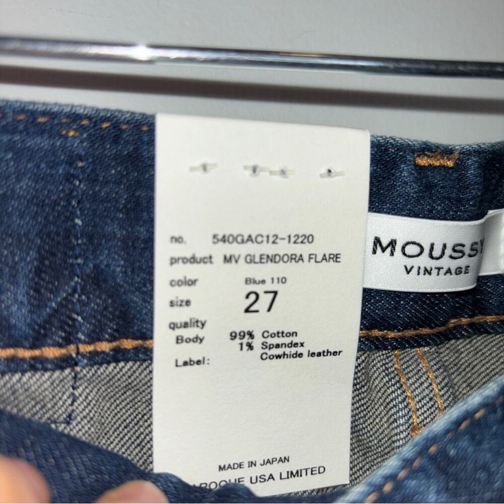 NWT Moussy Glendora Flare Jeans 27 - Picture 11 of 11